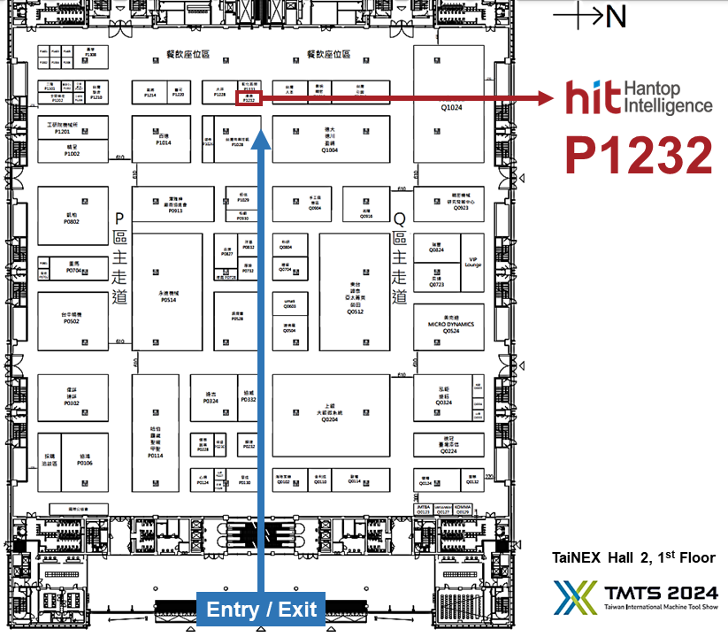 TMTS 2024_TaiNex Hall 2 floor plan_HIT booth P1232